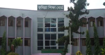 Nearly 900 primary schools in Cumilla run without head teachers, affecting classroom teaching