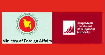 First 'Bangladesh Trade and Investment Conference 2026' to be held in Dhaka next month