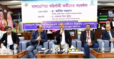 Bangladesh finally starts sending long-waiting workers to Malaysia