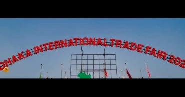 DITF renamed to DTF to combat deception by local agents