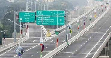 Vehicles can enter Dhaka toll-free via airport area expressway Thursday