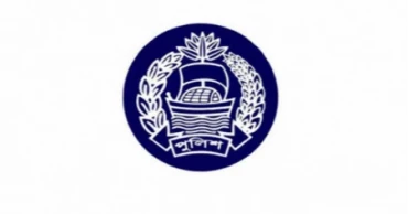 Four senior police officials get new postings