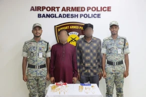 Two held with 475.6g gold at Dhaka airport