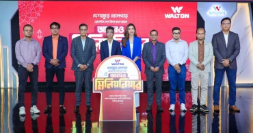 Walton launches Digital Campaign Season-22 with millionaire offer