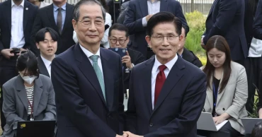 South Korean conservative party fails in a bid to switch presidential candidates