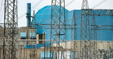 Meta's nuclear deal signals AI's growing energy needs