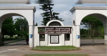 IU suspends 19 teachers, 11 officials, expels 33 students over alleged anti-uprising role