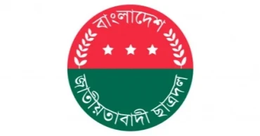 JCD leaders to visit graves of July martyrs, meet families Tuesday, Wednesday
