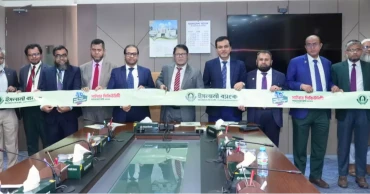 Islami Bank launches month-long cyber security awareness campaign