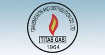 Gas supply to remain suspended in parts of Dhaka for four hours