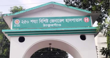 Schoolgirl dies from snakebite in Thakurgaon