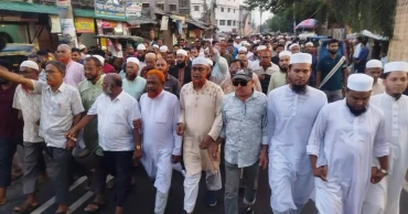 Jamaat holds protest march in Jashore over attack on MP's house