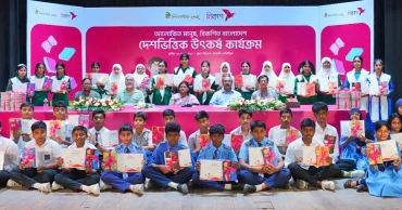 bKash & Bishwo Shahitto Kendro expand book reading programme in Faridpur and Madaripur