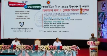 Separate prisons, rehab centres planned for drug addicts: Home Adviser