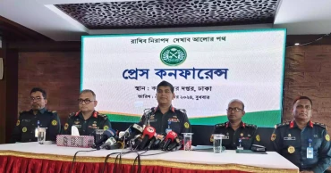 17 out of 69 jails in Bangladesh highly vulnerable: IG Prisons