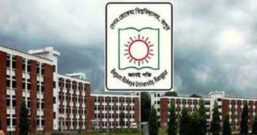 Supporting Hasina’s return: BRUR forms panel to probe allegations against 7 teachers