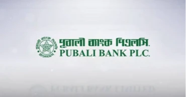 Pubali Bank to buy Tk 800cr Tejgaon tower for new corporate headquarters
