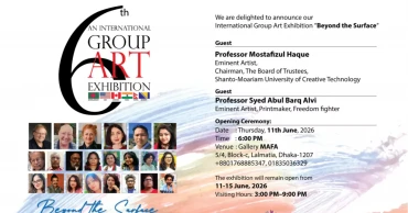 5-day international group art exhibition 'Beyond the Surface' begins Thursday