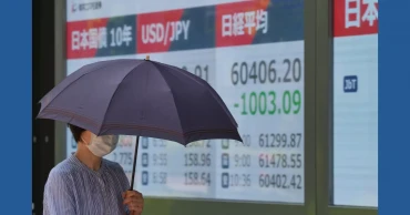 Stocks slip, oil prices jump as Trump warns Iran over stalled talks