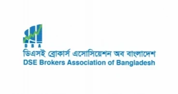 DBA urges BB to lift special fund cap to Tk 300cr, extend tenure to 2031