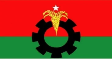 BNP announces 6-day programme to celebrate founding anniversary