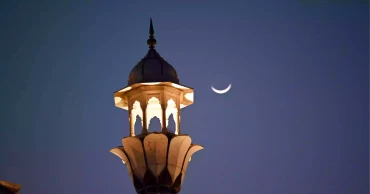 Eid Al Adha 2026: Tunisia, Turkey confirm start of Dhu Al Hijjah