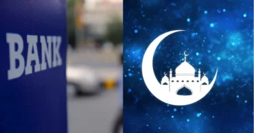 Offices resume after weeklong Eid break