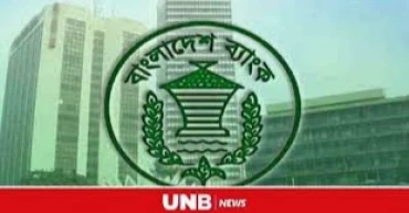 Bangladesh Bank eases shipping document rules to boost exports