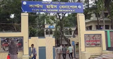 Benapole Customs House opens on weekend to accelerate trade flow
