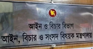Govt plans multistoried residential complexes for judicial officers