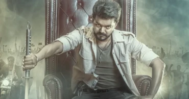 Jana Nayagan trailer: Thalapathy Vijay’s last film, Bobby Deol impresses