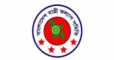 Bus passengers may incur Tk 148cr in excess fares for travel during Eid: Jatri Kalyan Samity