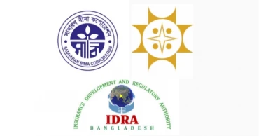 Heads of Sonali Bank, IDRA, and SBC resign citing personal reasons