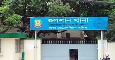 Gulshan OC suspended over failing to file dacoity case