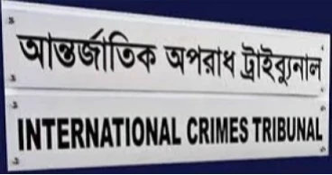 BNP lodges complaints with ICT over 2276 crossfires,153 enforced disappearances