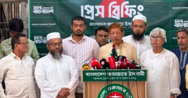 11-party alliance announces rally on AL’s founding anniversary, nationwide protests on July 4