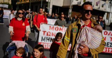 Greece hit by general strike as thousands of workers protest over the high cost of living