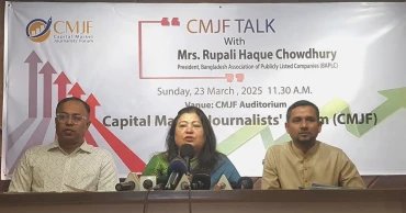 Many multinational companies are not listed in capital market yet: Rupali Chowdhury