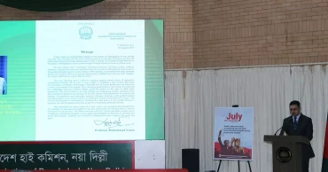 First anniversary of July Uprising marked in New Delhi