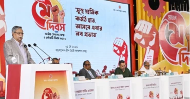 Ensure dignity, safety, equality for women at work: President Shahabuddin
