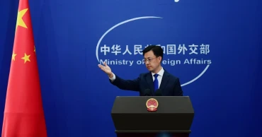 China to send 3rd batch of emergency relief supplies to Nepal