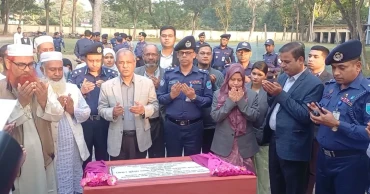 No force can stop elections if people are determined: Home Adviser