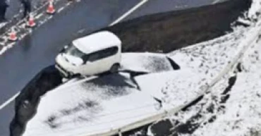 7.5-magnitude earthquake in northern Japan injures 33 and generates 2-foot tsunami