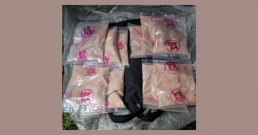 Over 1 kg heroin recovered from Chapainawabganj graveyard