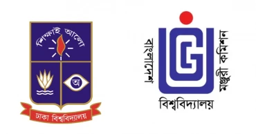 Obaidul Islam appointed Dhaka University VC, Mamun Ahmed named UGC chairman