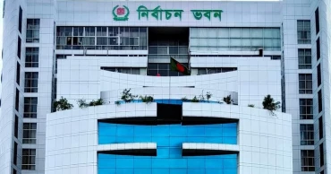 Nomination submission deadline closes for Bangladesh elections