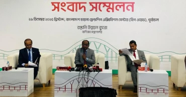 30th Dhaka International Trade Fair–2026 begins Jan 1