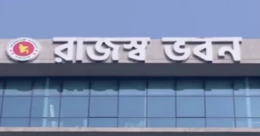 NBR launches ‘a-Chalan’ for instant online tax payments