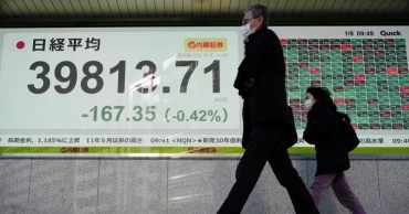 Asian shares decline amid concerns over rate cuts and tariffs