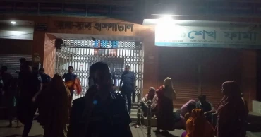 Woman dies at Natore hospital due to alleged negligence; owner detained